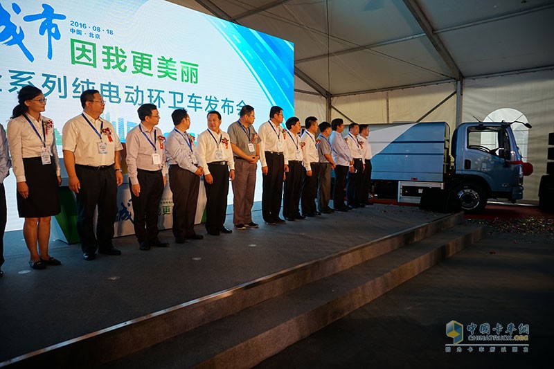北京環(huán)衛(wèi)集團聯(lián)手比亞迪 全球首發(fā)26款全系純電動環(huán)衛(wèi)車