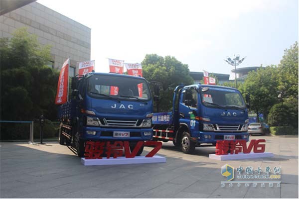 駿鈴V6、駿鈴V7亮相