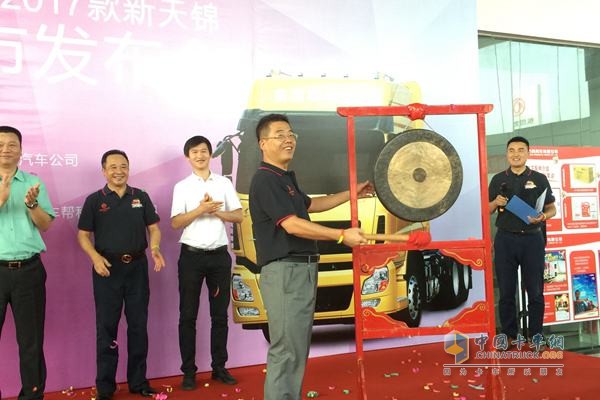 東風天龍中國卡車駕駛員大賽