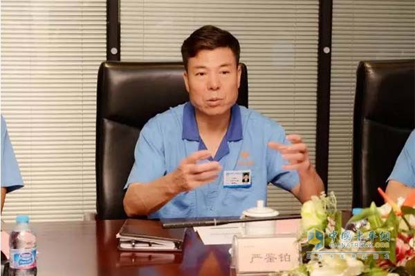 法士特董事長(zhǎng)嚴(yán)鑒鉑