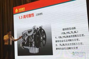 19%的背后，竟然隱藏這么多內(nèi)幕！