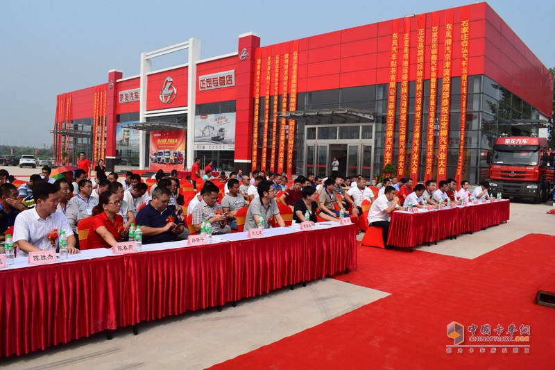 成交40臺！東風(fēng)柳汽乘龍H7河北正定“圈粉兒”無上限