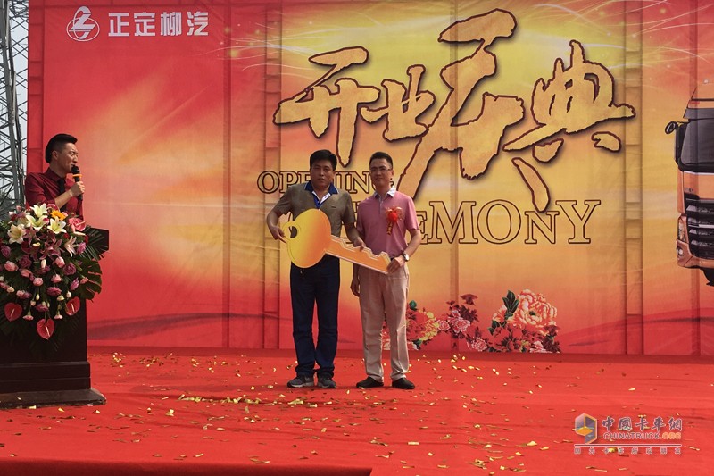 成交40臺！東風(fēng)柳汽乘龍H7河北正定“圈粉兒”無上限