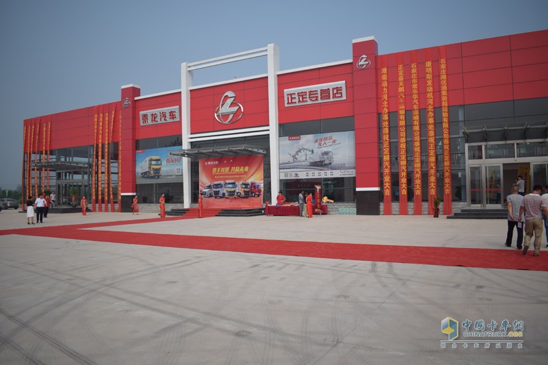 成交40臺！東風(fēng)柳汽乘龍H7河北正定“圈粉兒”無上限