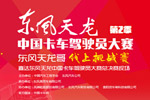 只要三步就能領萬元現(xiàn)金大獎，你來不來