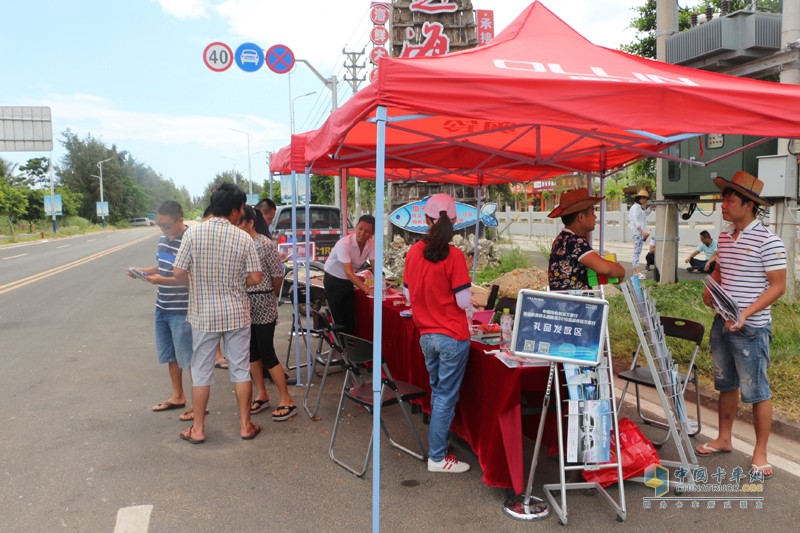 福田奧鈴品質(zhì)萬里行走進海口