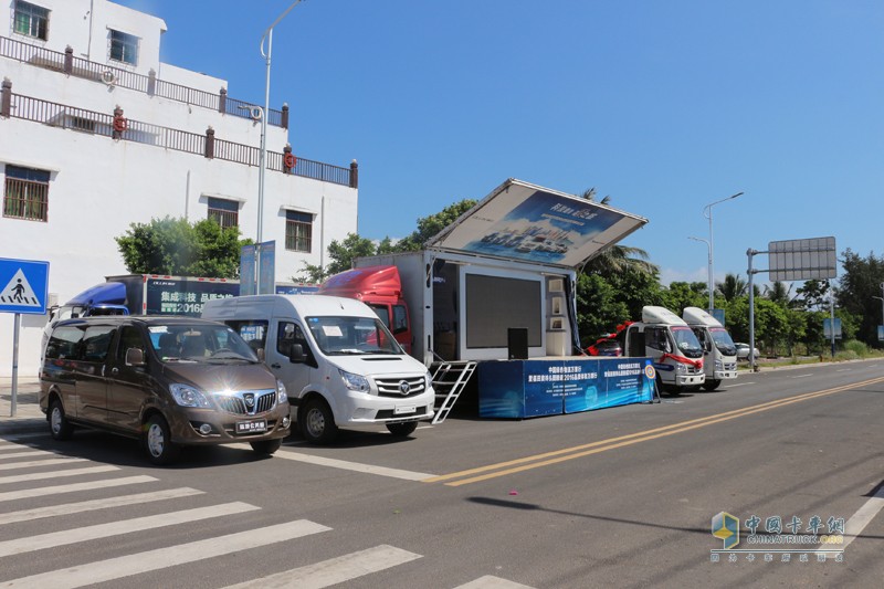 福田奧鈴品質萬里行走進海口