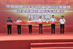  福田戴姆勒：商用二手車布局西北 引領(lǐng)行業(yè)新模式