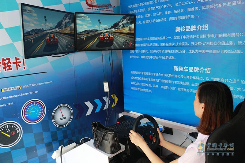 福田奧鈴大篷車活動進(jìn)入深圳  引發(fā)用戶集體關(guān)注