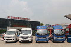 福田奧鈴大篷車活動進(jìn)入深圳  引發(fā)用戶集體關(guān)注