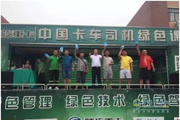好禮大獎拿不停
