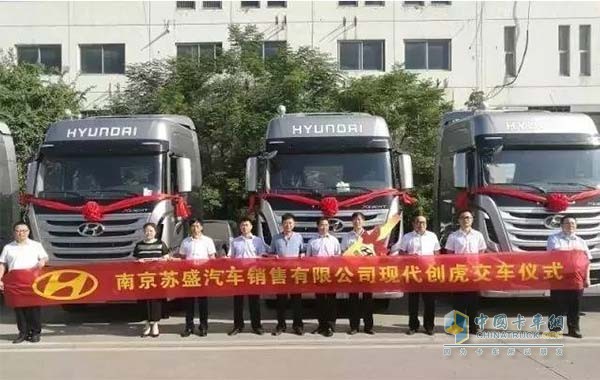 交車儀式現(xiàn)場
