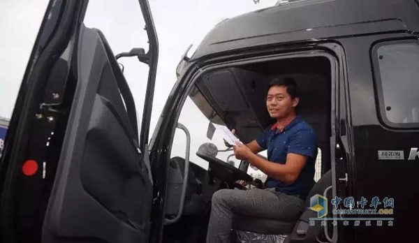 江淮汽車