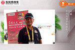 “十幾年沒見的同學(xué)因?yàn)椤忑埜纭?lián)系上了，真好！”