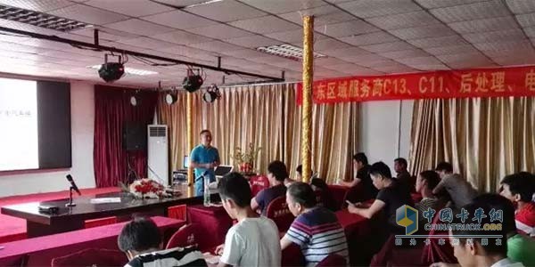 鐘榮杉老師