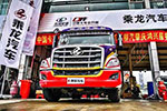 乘龍雙雄衛(wèi)冕2016中國(guó)卡車公開賽廣東站冠軍