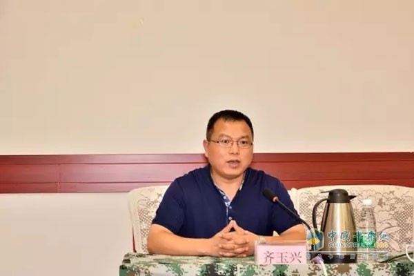 北奔重汽總經(jīng)理助理、營(yíng)銷公司總經(jīng)理齊玉興