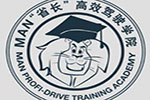 MAN“省長”高效駕駛學(xué)院免費招募