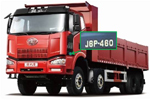 領(lǐng)擎動力 超強重載 解放J6P 8X4 460馬力國五自卸車來襲