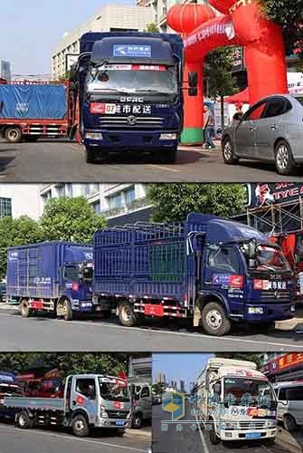 多家物流公司派出旗下東風(fēng)輕型車(chē)前來(lái)參賽