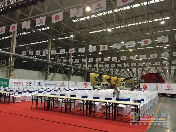 第44屆世界技能大賽重型車輛維修項目全國選拔賽，將在東風商用有限公司重卡新工廠開幕。