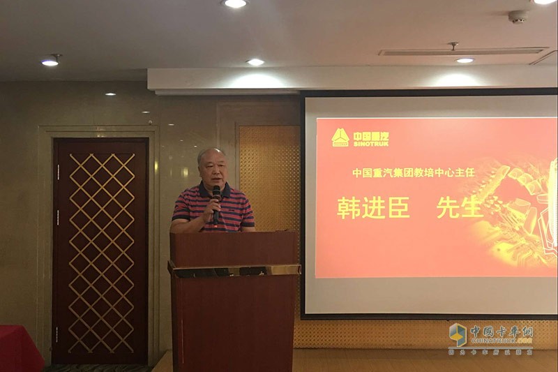重汽深度挖潛TSS模式 著力開發(fā)汽車后市場