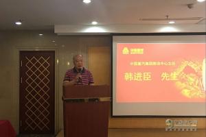 重汽深度挖潛TSS模式 著力開發(fā)汽車后市場