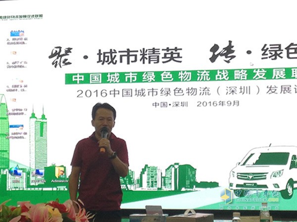 在物流運輸業(yè)迅猛發(fā)展的今天，綠色物流已成為中國物流行業(yè)發(fā)展的主導方向。綠色物流所代表的“高效、低耗、環(huán)保、和諧”是產(chǎn)業(yè)和社會可持續(xù)發(fā)展之根本，更是中國物流產(chǎn)業(yè)實現(xiàn)從“大”到“強”的必經(jīng)之路。