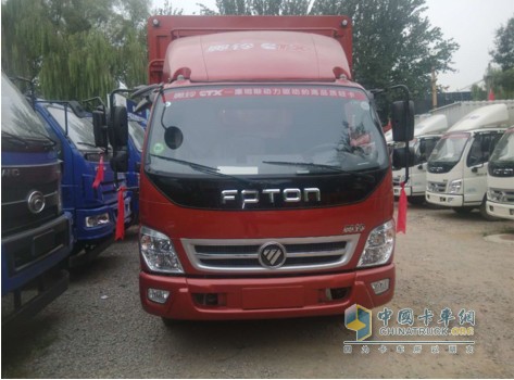 福田奧鈴CTX141馬力艙欄車(chē)