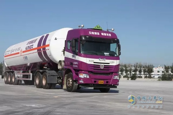 聯合?；愤\輸車