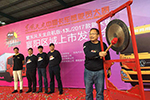 天龍哥大賽襄陽上演滿分爭奪  全國30強(qiáng)出爐晉級十堰總決賽