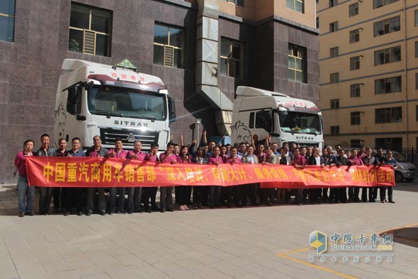 “深入培訓(xùn)、同商大計、服務(wù)促銷、共謀汽車后市場”研討活動西寧站