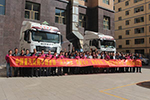 汽車后市場(chǎng)的“門”在哪?看看重汽商用車怎么做!