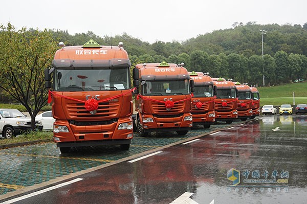聯(lián)合卡車(chē)