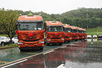 聯(lián)合卡車?；奉I(lǐng)域綻華彩 獲寶華物流批量采購40臺(tái)車