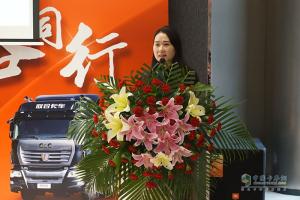 聯(lián)合卡車?；奉I(lǐng)域綻華彩 獲寶華物流批量采購40臺車