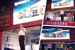 陜汽重卡：6地推廣 金秋十月！風(fēng)景這邊獨(dú)好
