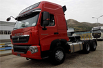自重8.5噸 重汽輕量化T7H/6×4運(yùn)煤專用牽引車上市