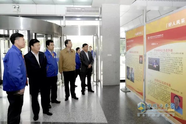 陜西省委組織部省國資委領(lǐng)導到法士特調(diào)研