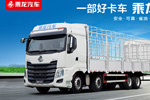乘龍H7載貨車：10年運(yùn)輸老司機(jī)用心推薦