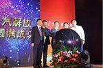 24.2L/100km新紀錄，一汽解放東北區(qū)域節(jié)油大賽冠軍誕生！ 