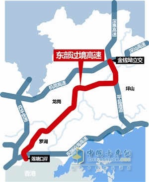 深圳東部過境高速將不收費