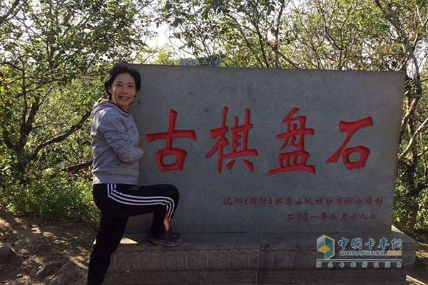 包立新與長(zhǎng)途運(yùn)輸有著無法言喻的情緣