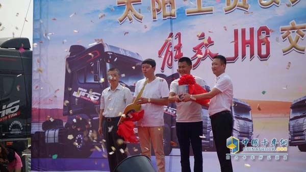 JH6?；愤\輸車東營大單交付