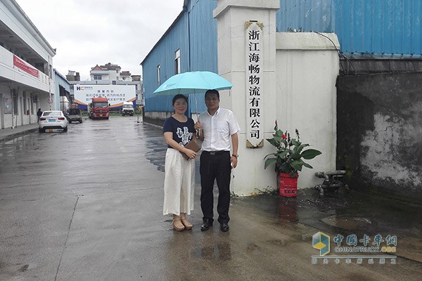 浙江海暢物流有限公司總經(jīng)理丁國(guó)棟