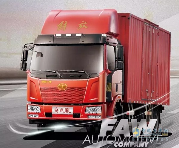 作為參與今年一汽商用車節(jié)油大賽的新成員，J6L 4×2 領(lǐng)航版載貨車，擁有全新動(dòng)力及六大優(yōu)勢(shì)，將會(huì)對(duì)載貨車節(jié)油紀(jì)錄發(fā)起挑戰(zhàn)。