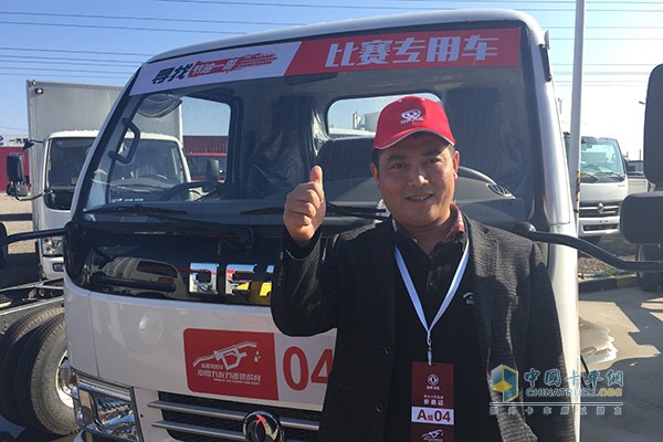 哈爾濱宏源運輸有限公司總經理張宏雨