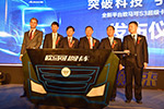 超級卡車？歐馬可S3來詮釋