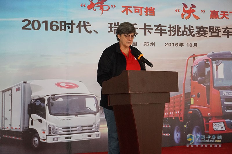 卡車界的華爾茲 時(shí)代、瑞沃挑戰(zhàn)賽酣戰(zhàn)鄭州