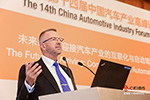 沃爾沃中國(guó)區(qū)總裁受邀出席中歐2016中國(guó)汽車(chē)產(chǎn)業(yè)論壇